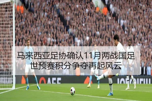 img_1791926337146_4260_0_370.jpg | TianboSports