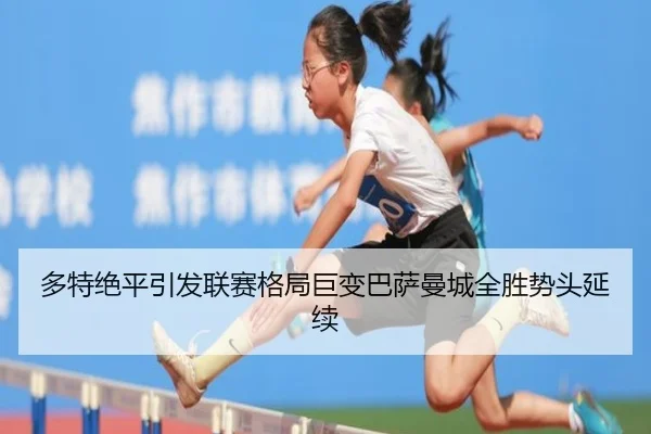 img_1791985700043_44_0_678.jpg | TianboSports