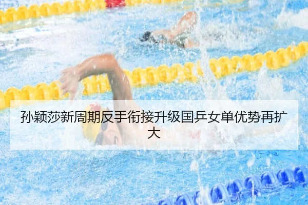 img_1791995639130_1159_0_800.jpg | TianboSports