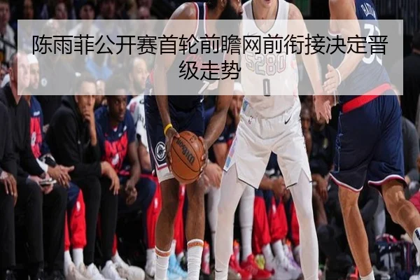 img_1791998959501_2555_0_812.jpg | TianboSports